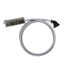 PAC-PREM-HE20-V0-0M5