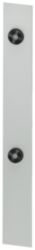 Accessory for in-line fuse switch disconnectors 3NJ4103 reserve section cover