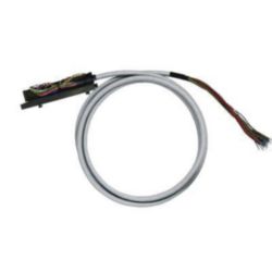 PAC-S300-UNIU-V0-3M