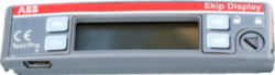 Control unit Slimline XR Ekip Display voor ITS2.1